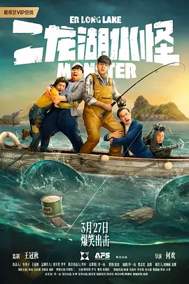 国产精品久久一