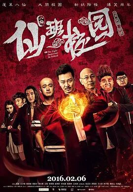 国产精品久久一