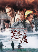 国产精品久久一